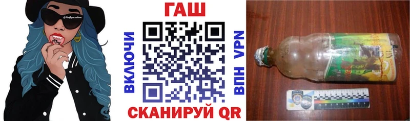Где продают наркотики Озёрск A PVP  Меф 