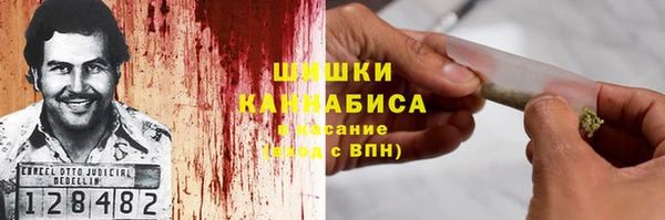 кокаин перу Пересвет