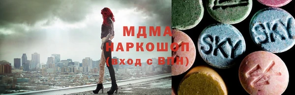 стаф Арсеньев