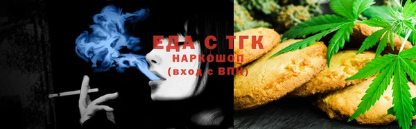 стаф Арсеньев