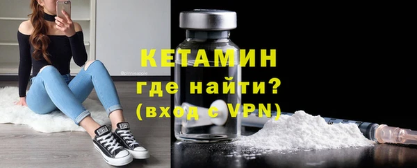 наркотики Балабаново