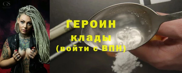 мяу мяу мука Армянск