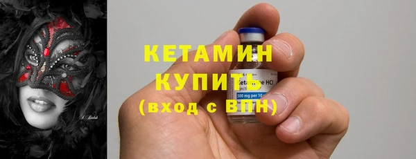 мяу мяу мука Армянск