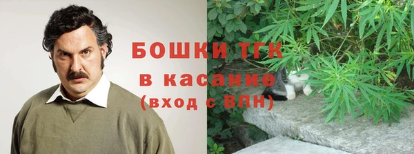 кокаин перу Пересвет
