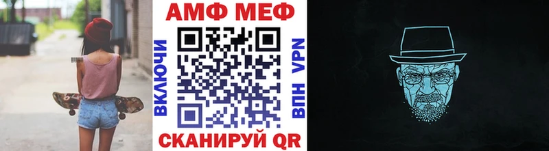 наркошоп  Озёрск  Первитин пудра 
